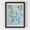 toile contemporaine calligraphie turquoise TC14_1