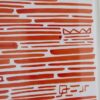 toile contemporaine calligraphie rouge 2 TC20_3