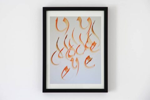 toile contemporaine calligraphie orange TC12_1