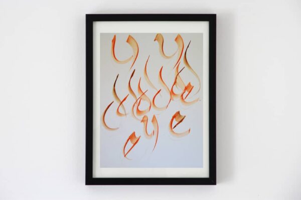 contemporary art calligraphy orange TC12_1